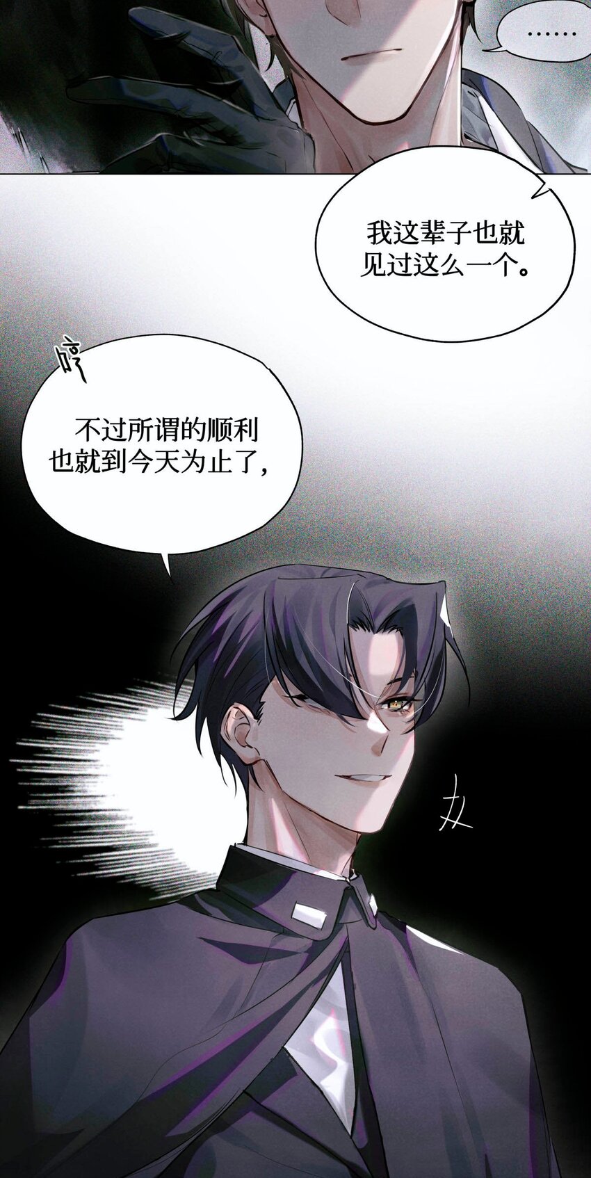 05 解23