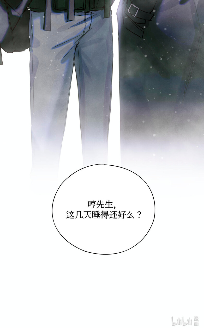 28 阴魂不散的监考官21