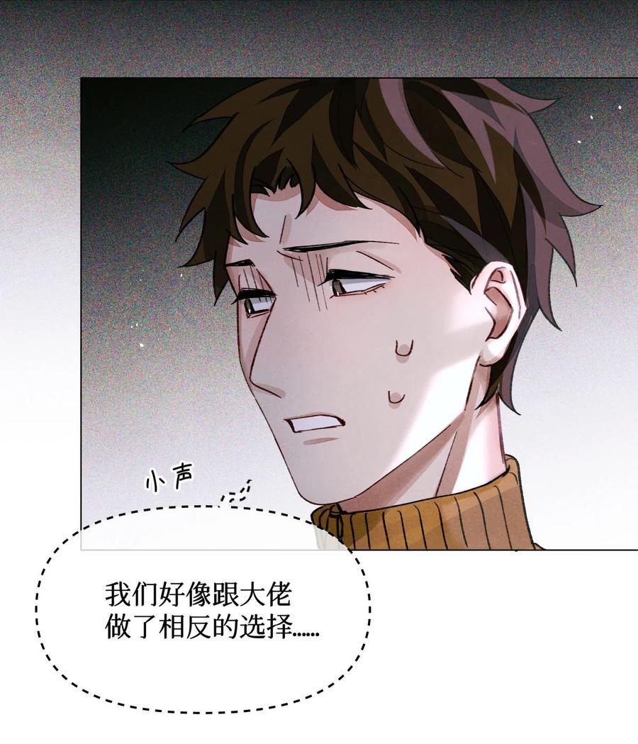 40 死于外语21
