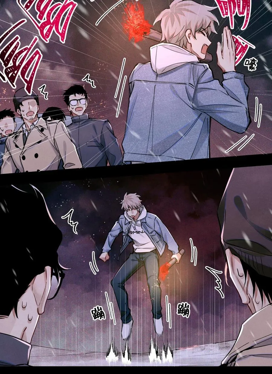 113 帮手33