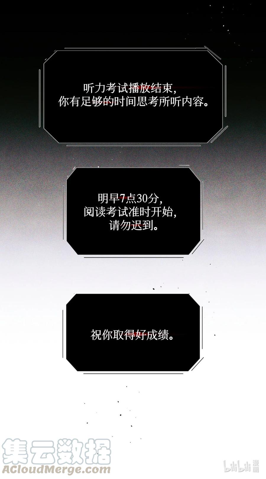 39 刺青36