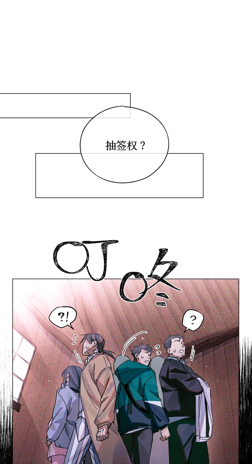 21 卡牌1
