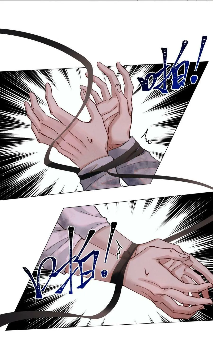 78 奇怪的伤口21