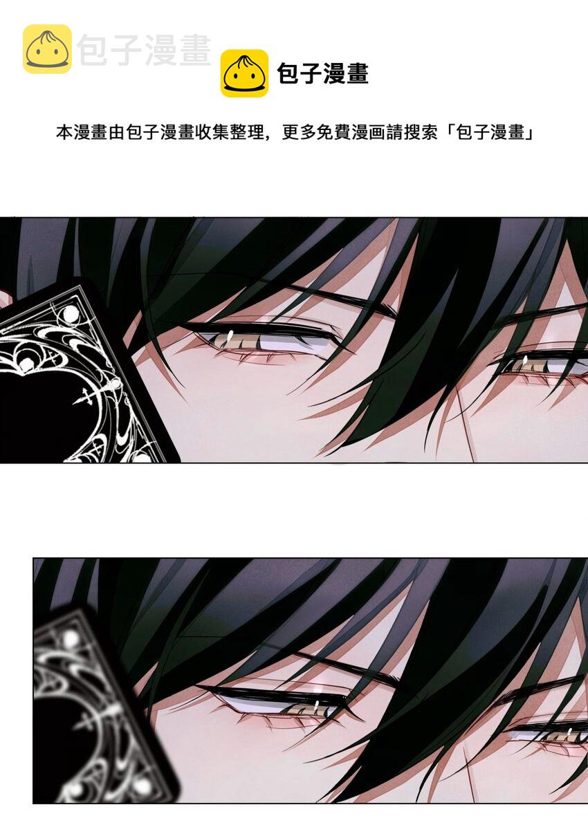 48 审判-逆位9