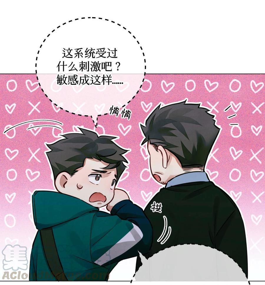 36 黑婆10