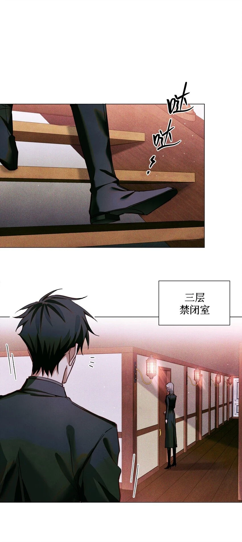85 醒醒啊大考官6