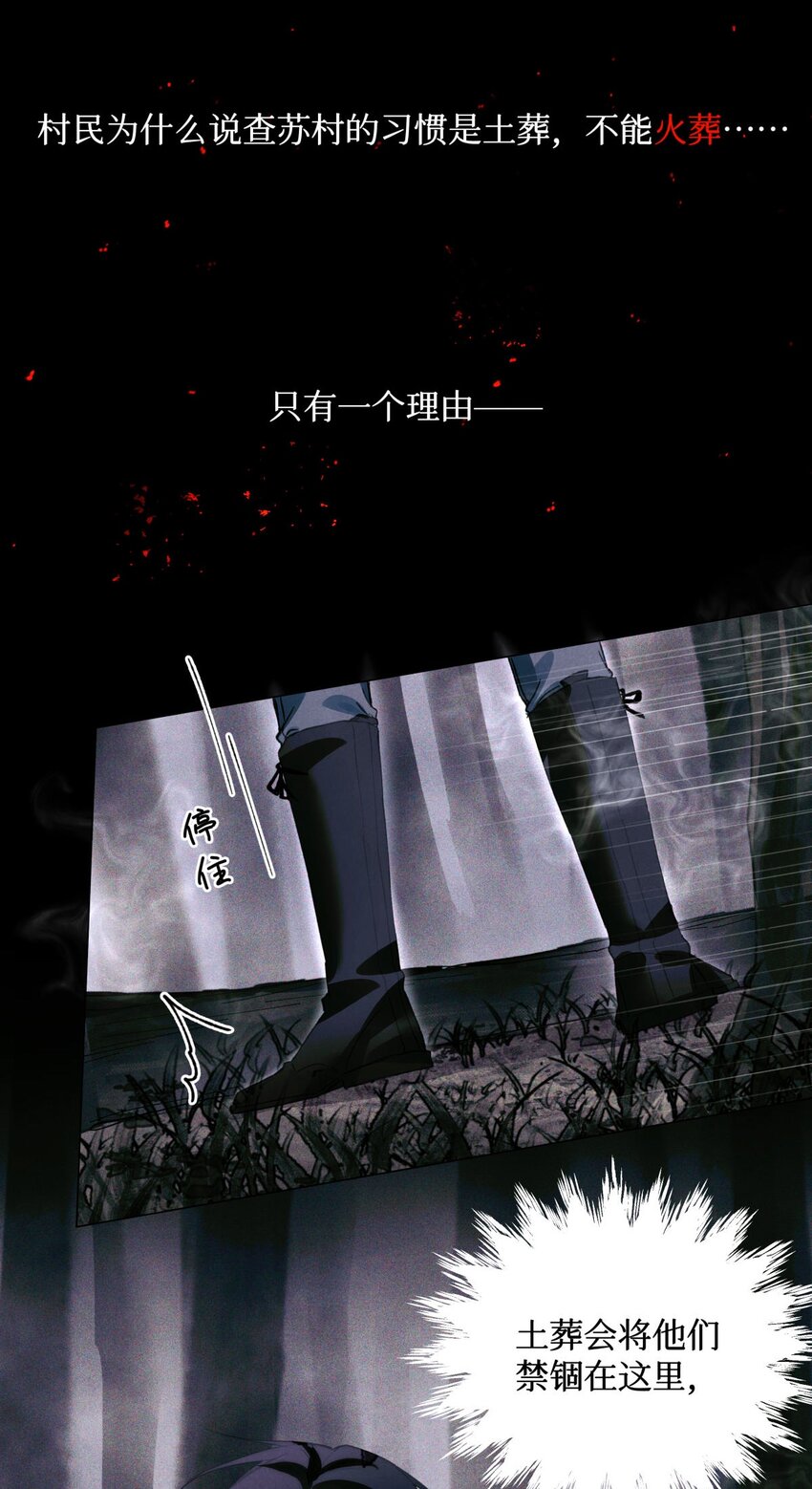 61 解脱的办法23