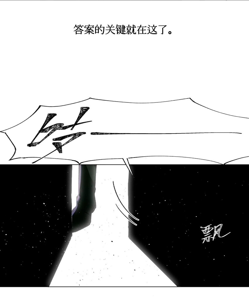 19 酒与折射23
