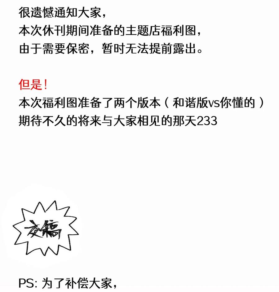 41 村民33