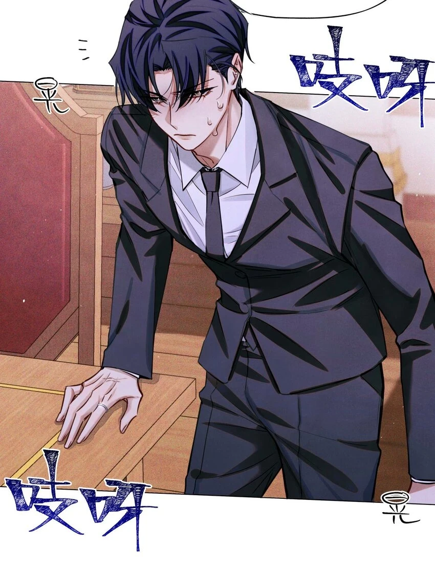 86 返程13