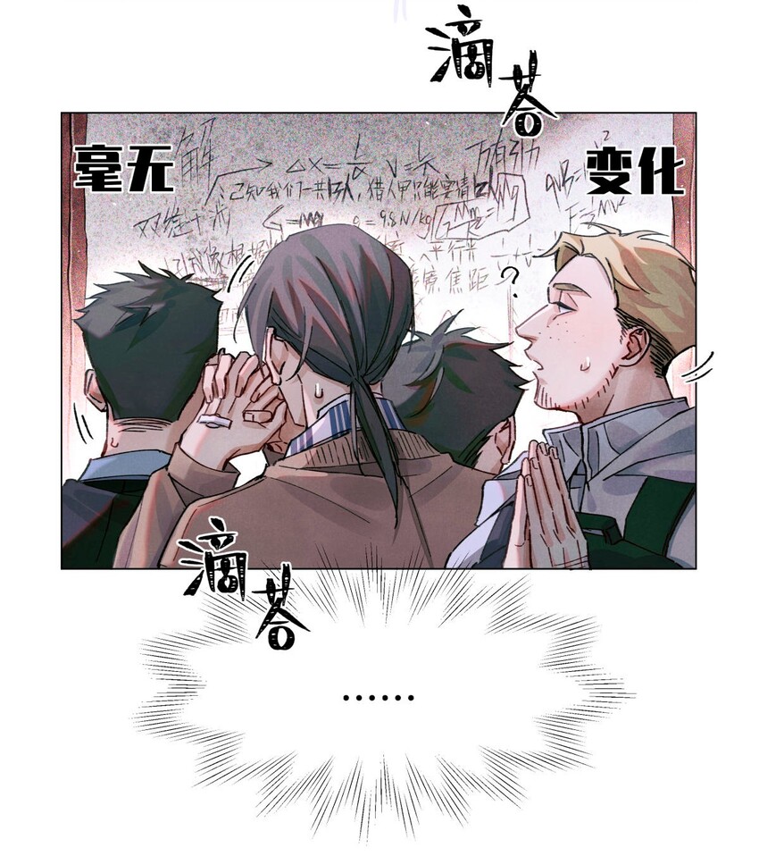 15 砍头庆祝8