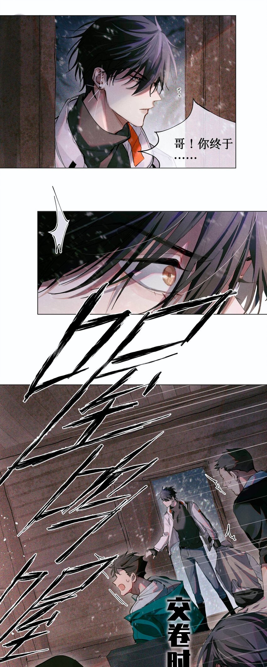 05 解31