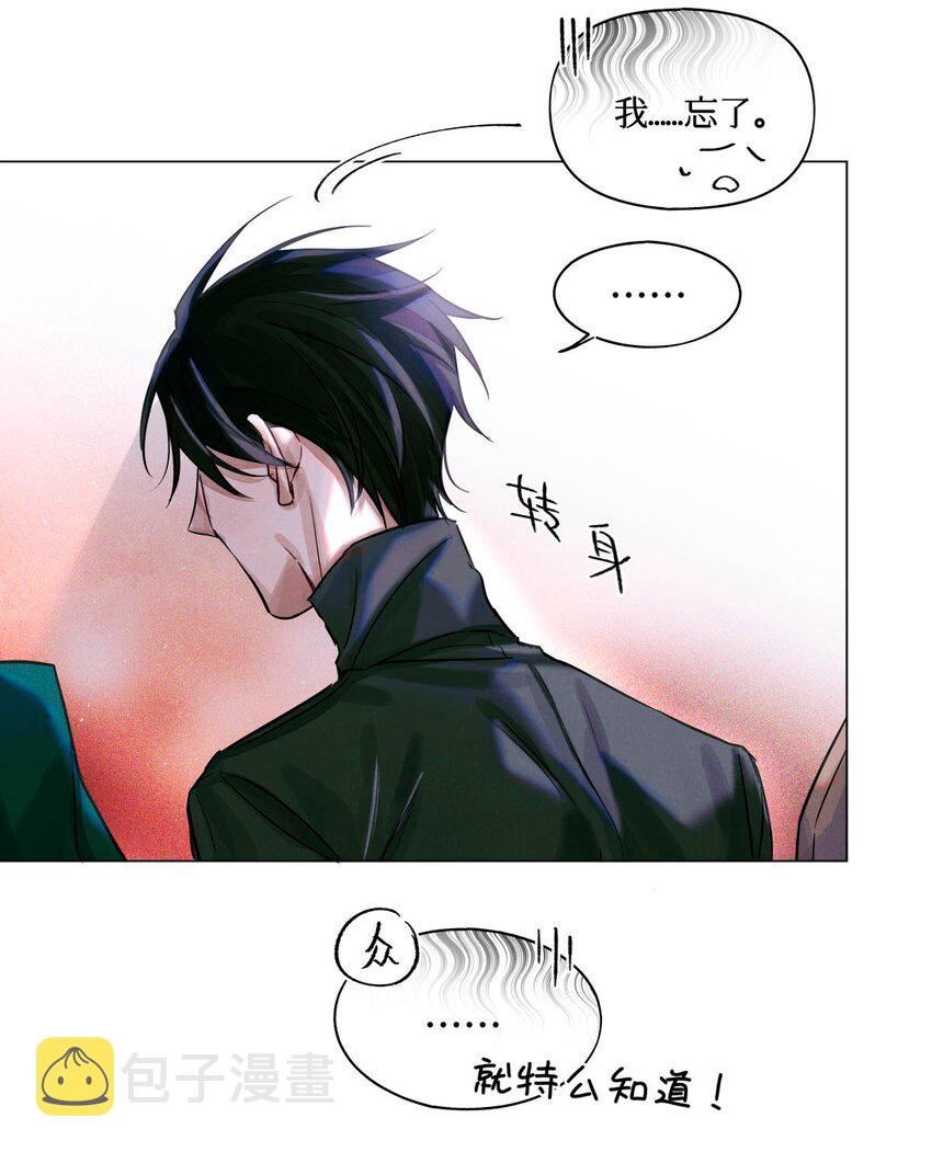 19 酒与折射14