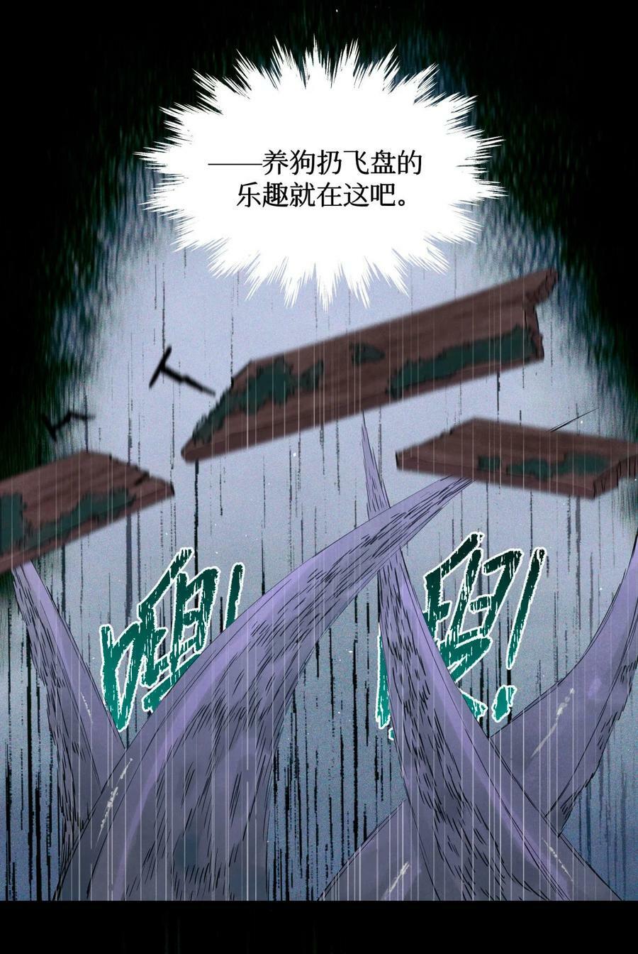 93 双马尾13