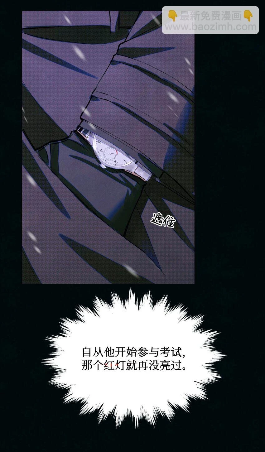 87 冰雪夜话16