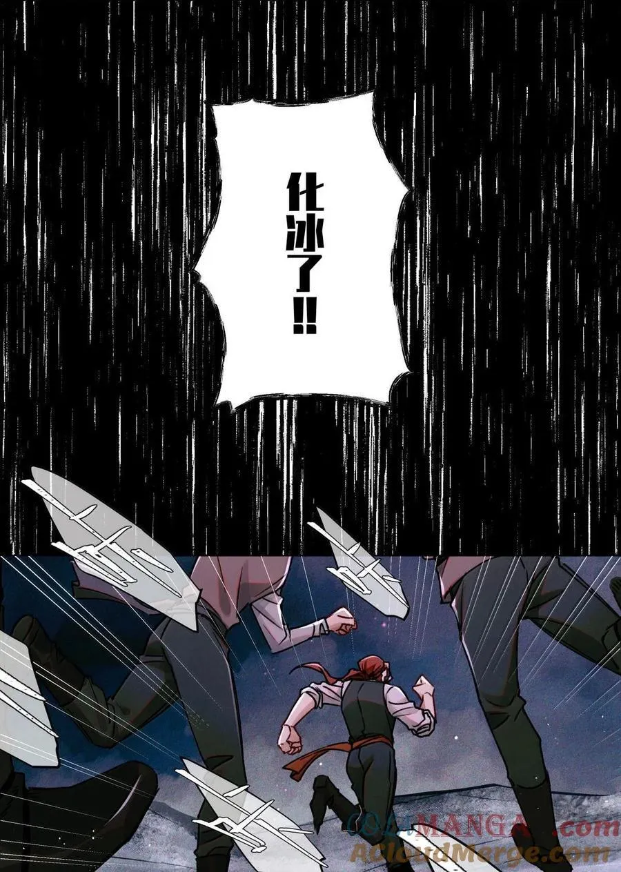 115 返航失败16