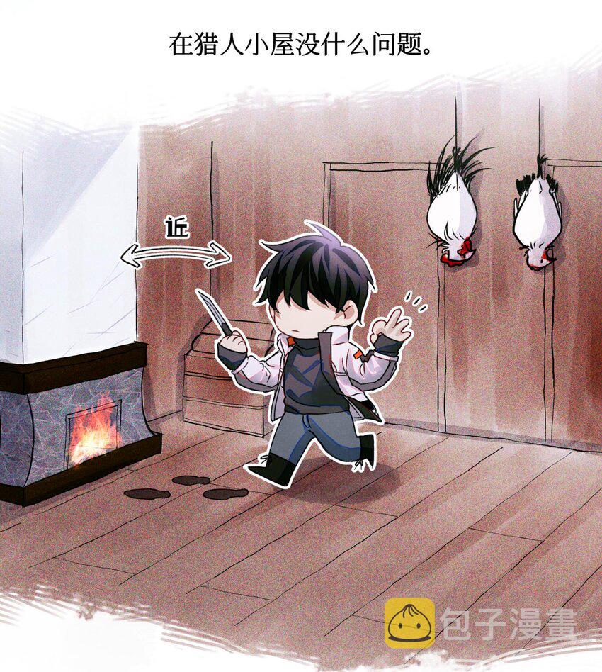 54 土葬4