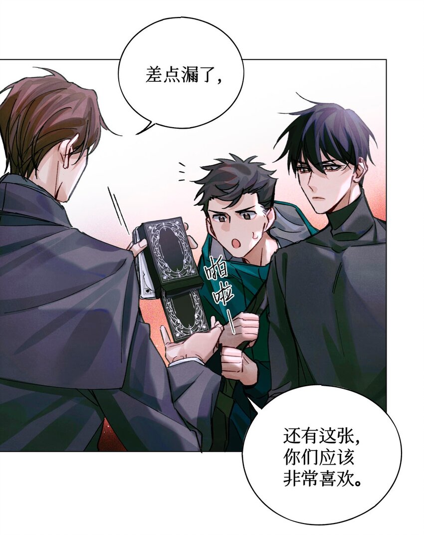 21 卡牌14
