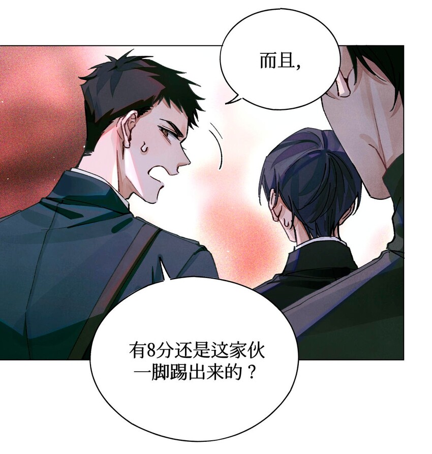 15 砍头庆祝15