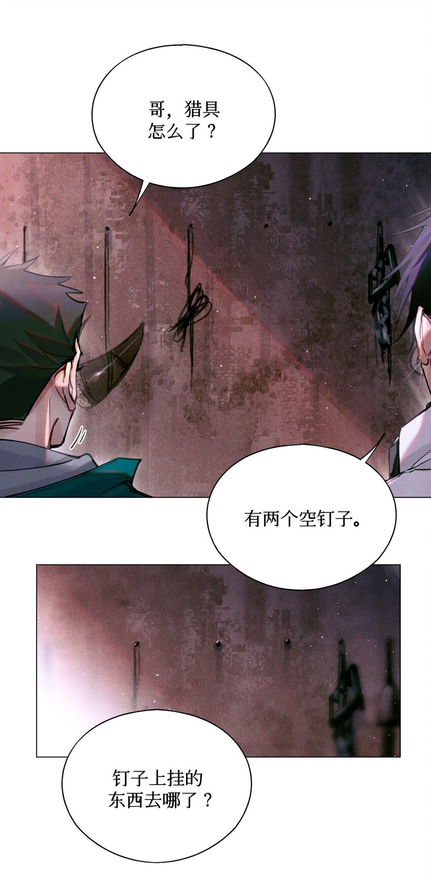07 送你，不谢！38