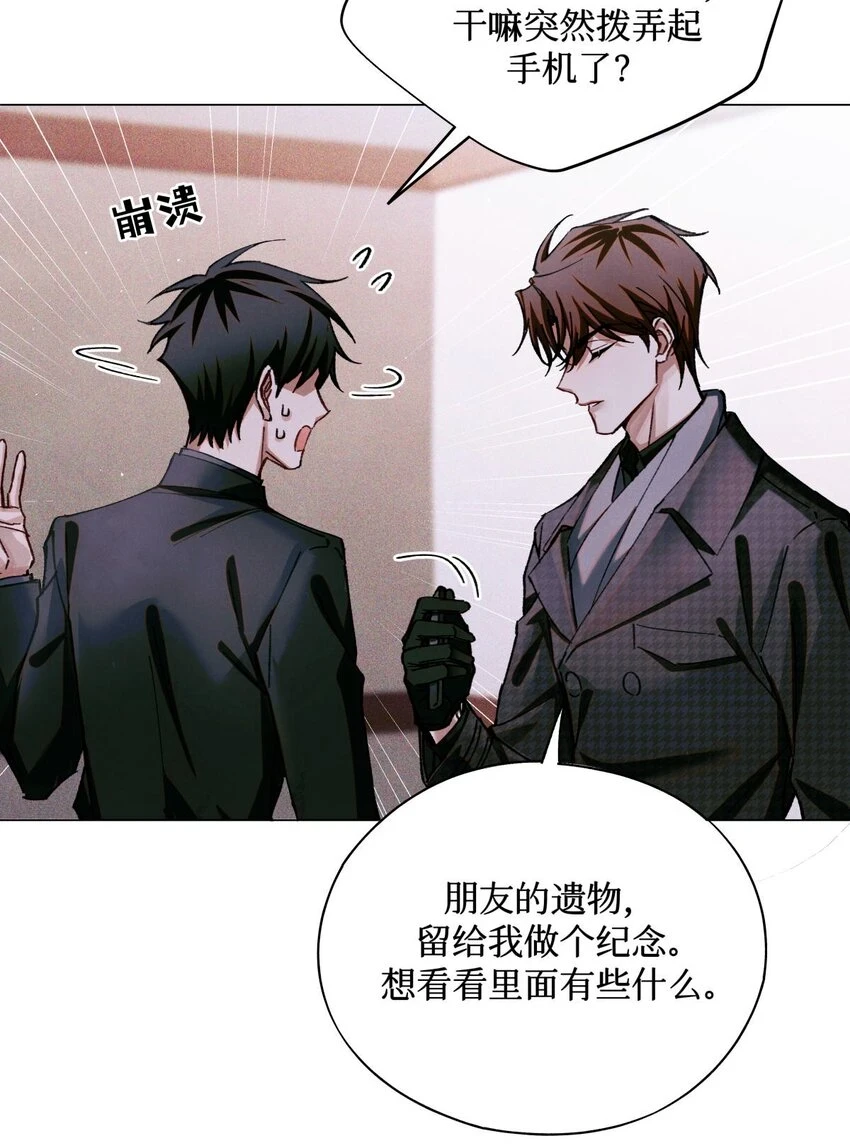85 醒醒啊大考官22