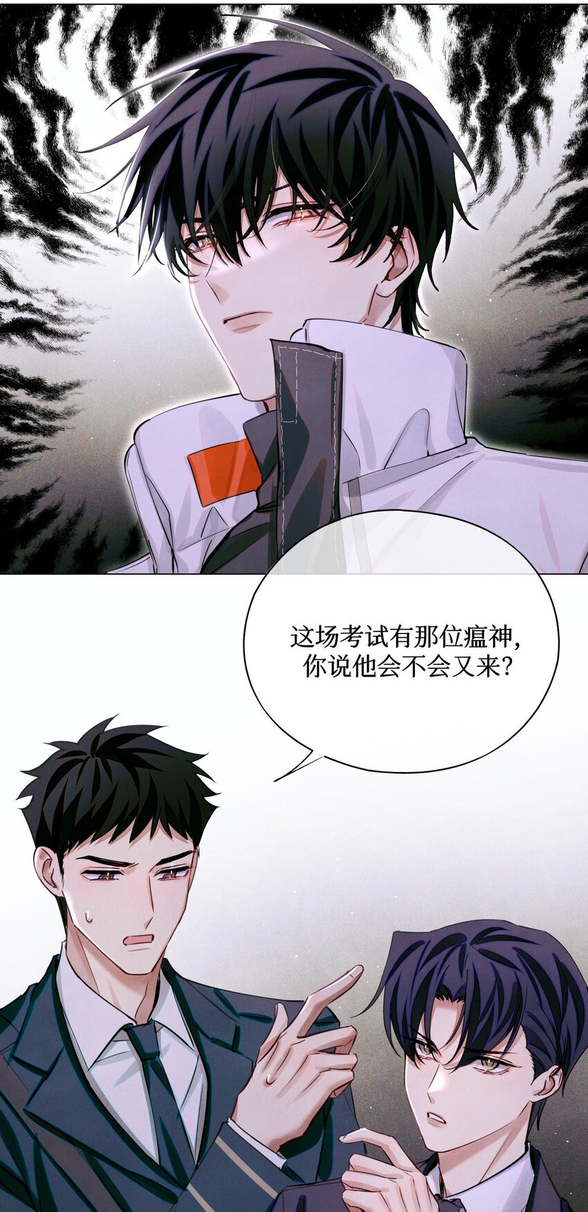 77 小药盒30