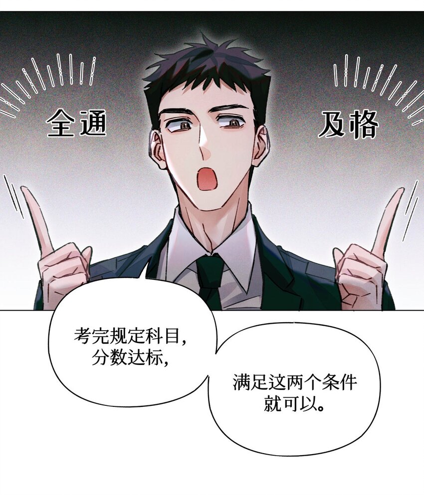 21 卡牌24