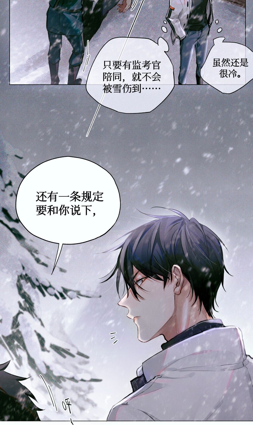05 解16
