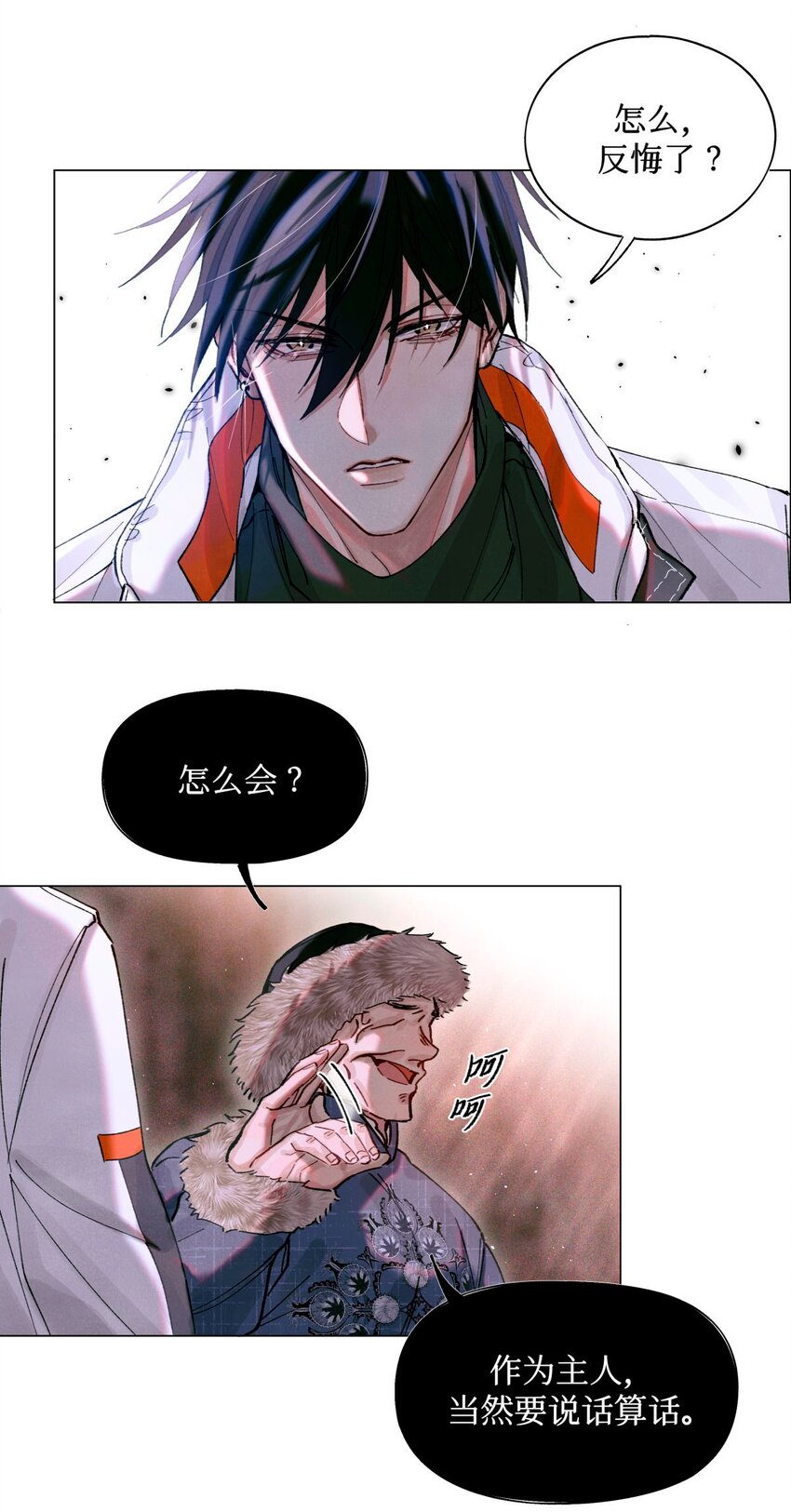 09 猎人甲35