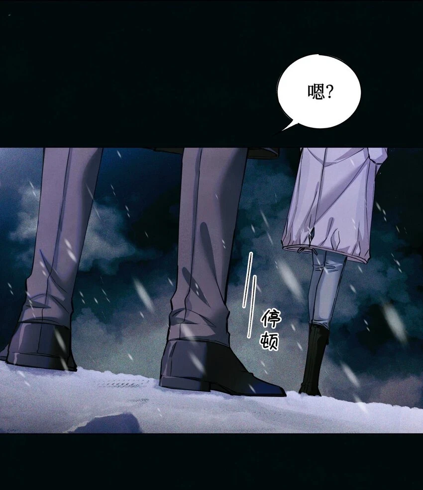 87 冰雪夜话10