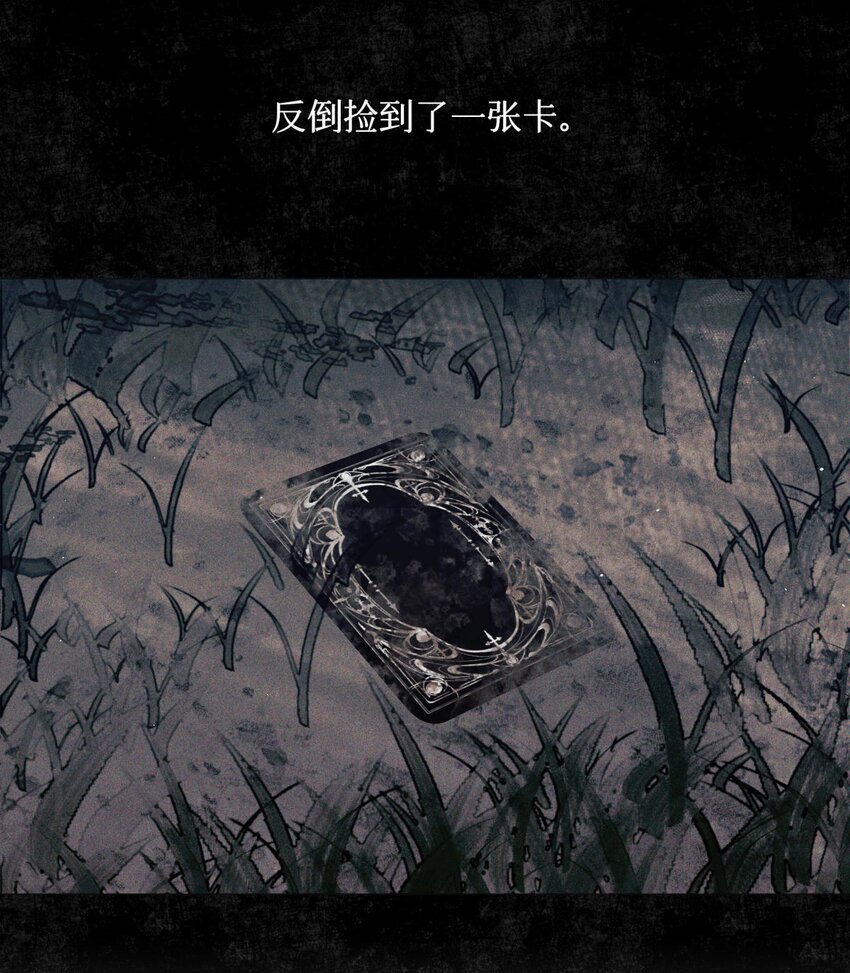 68 不是考生的考生41