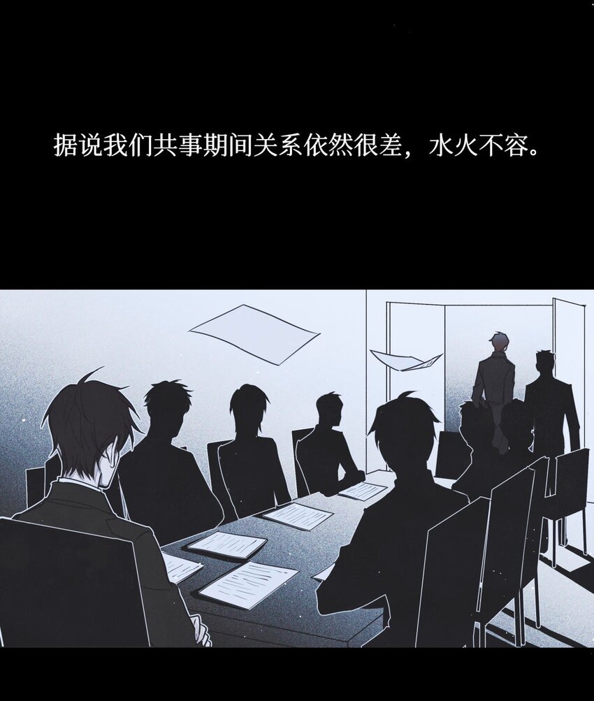 50 记忆中的人13
