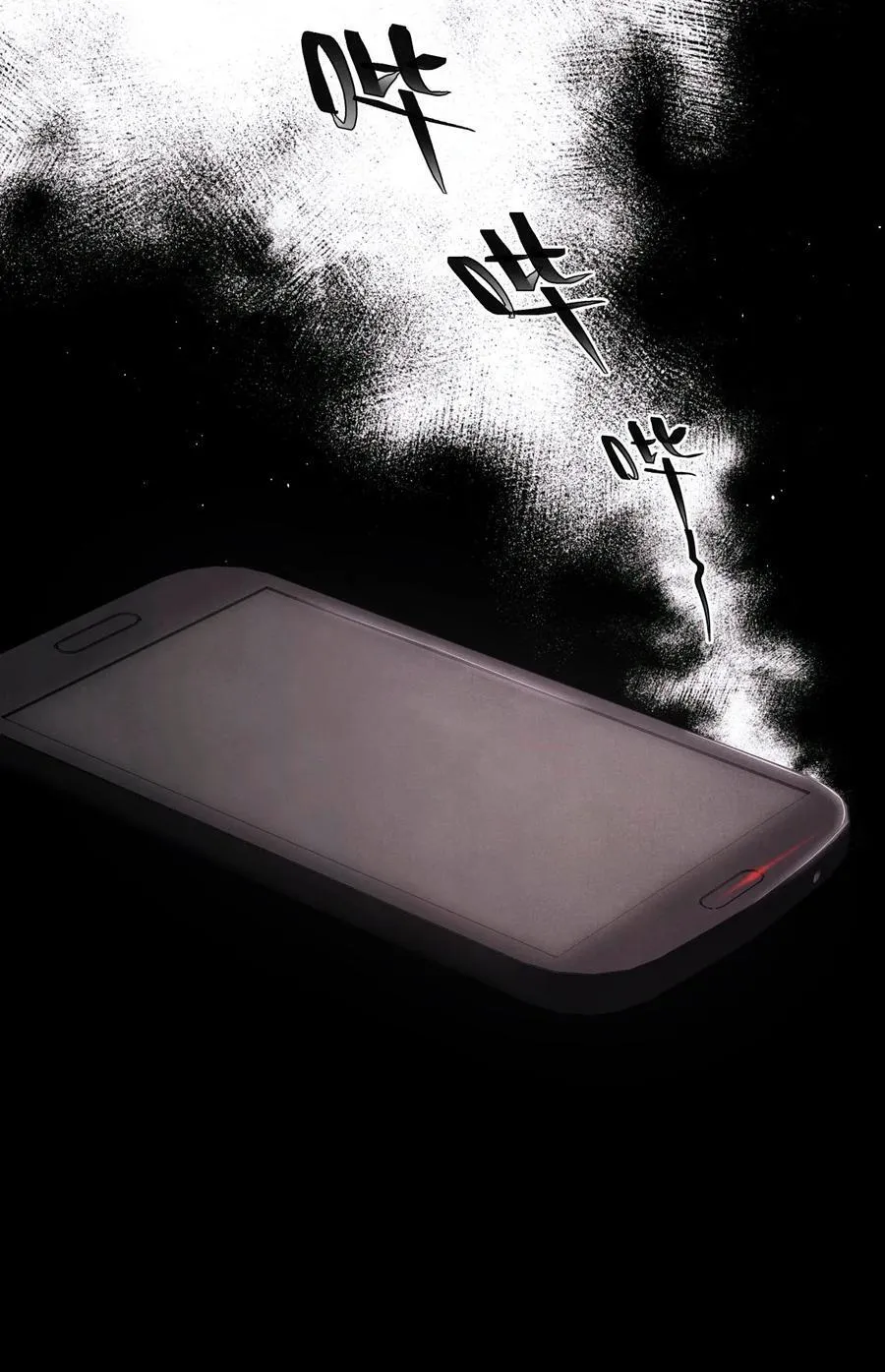 100 你受到过干预吗？43