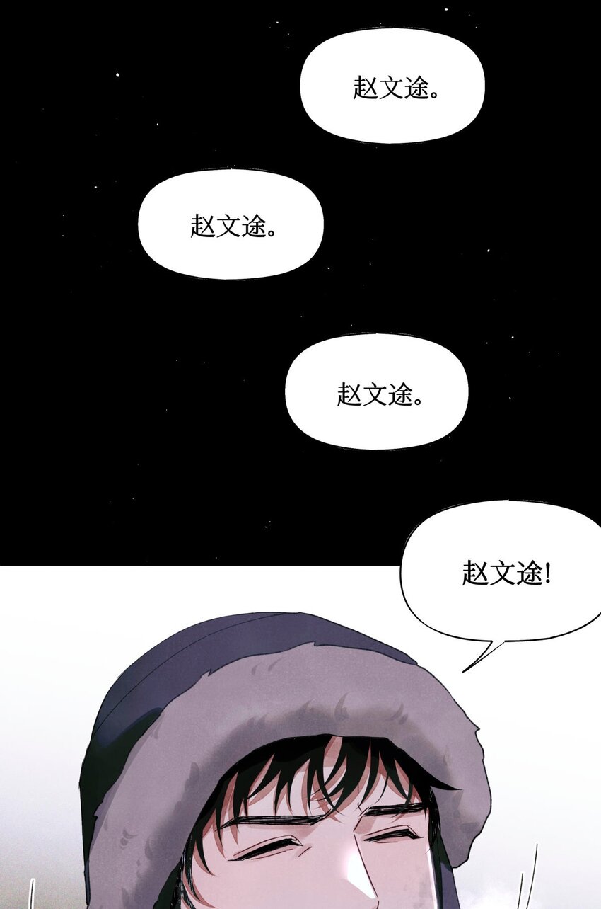 60 送娃娃25