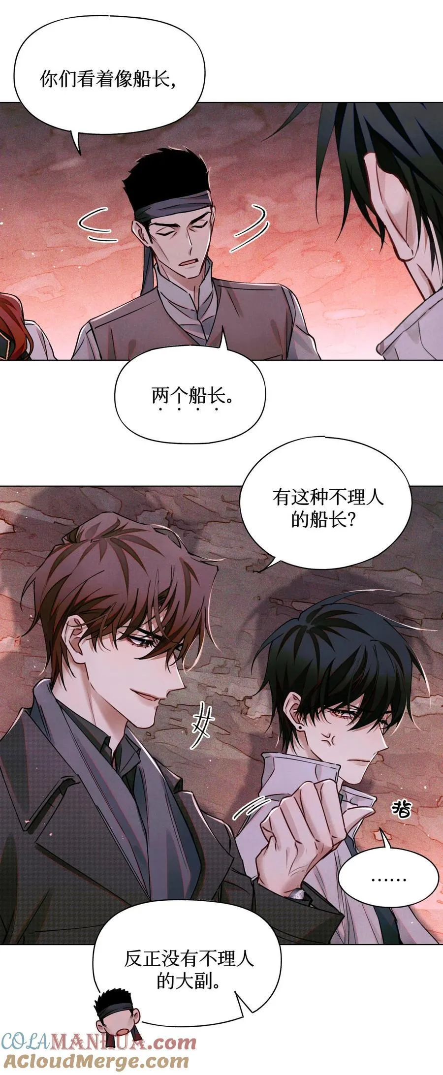 111 传说26