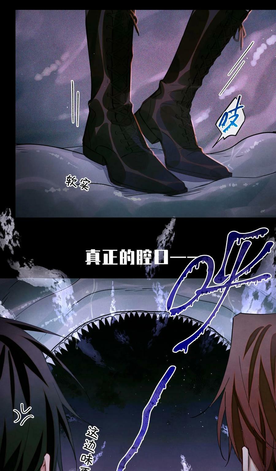 91 这边口袋有包烟7