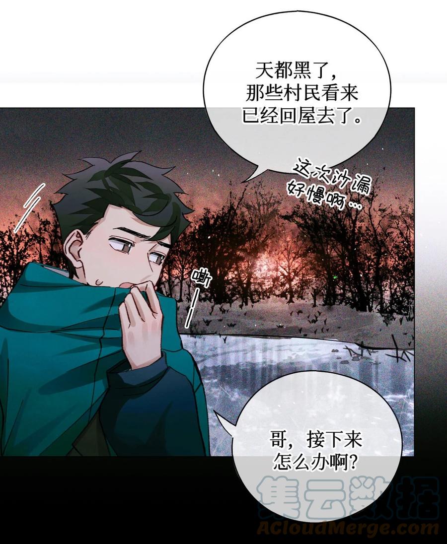 49 考官A6