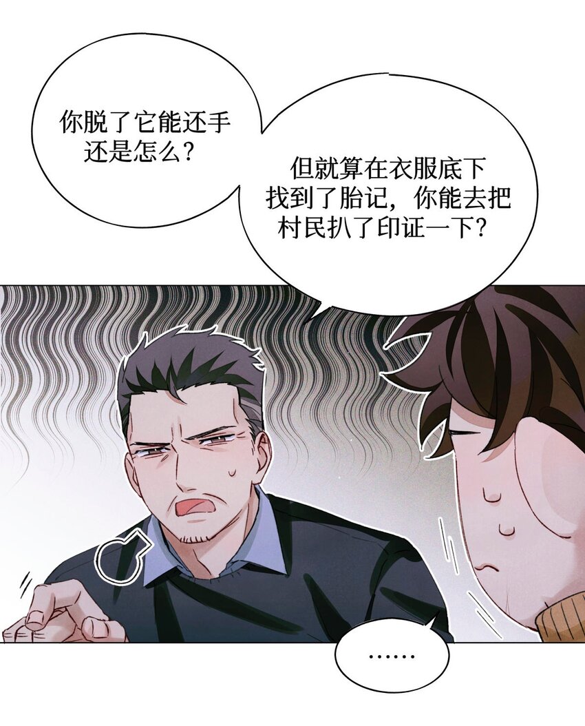 60 送娃娃3