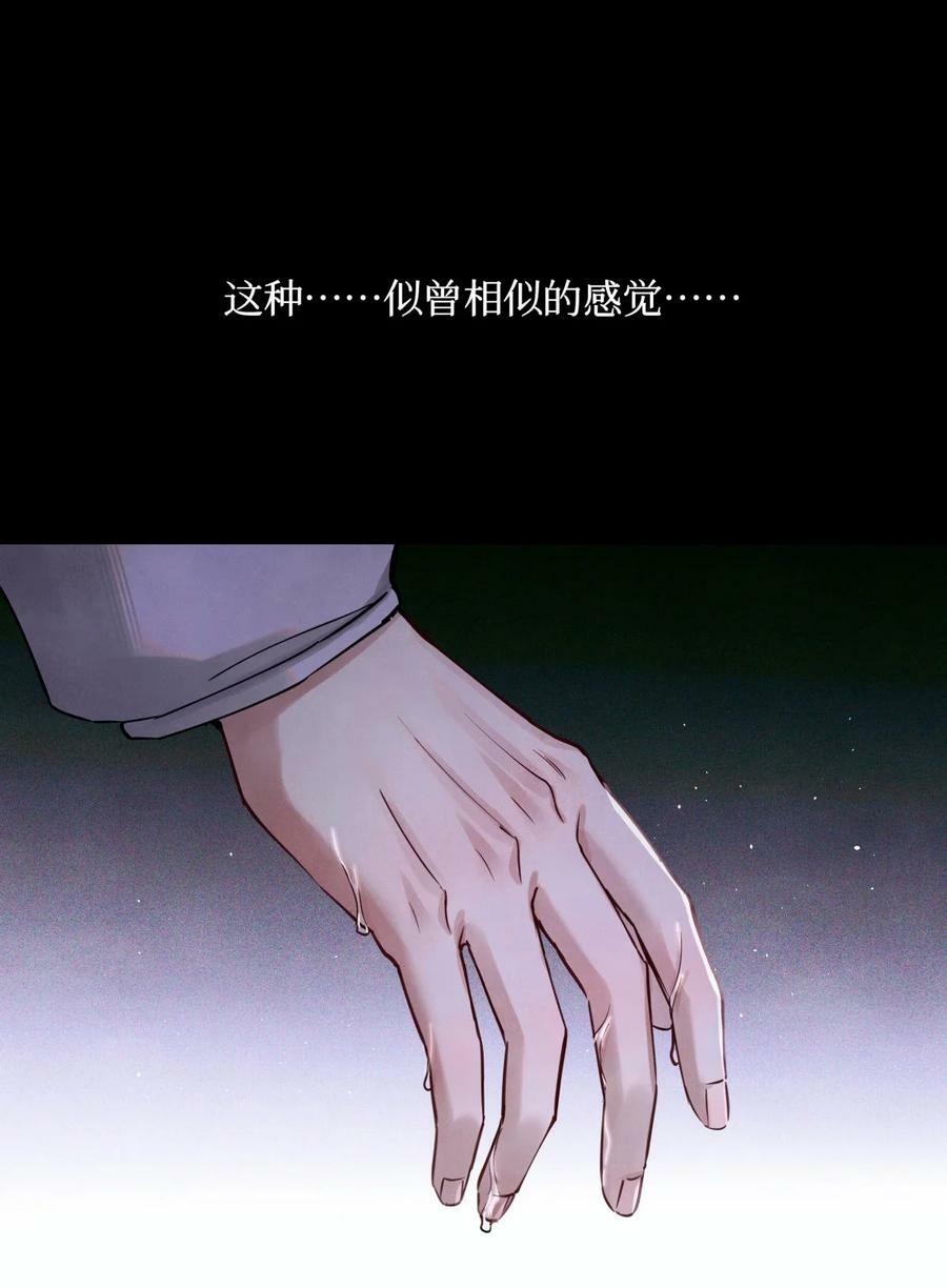 92 你抽烟吗？1