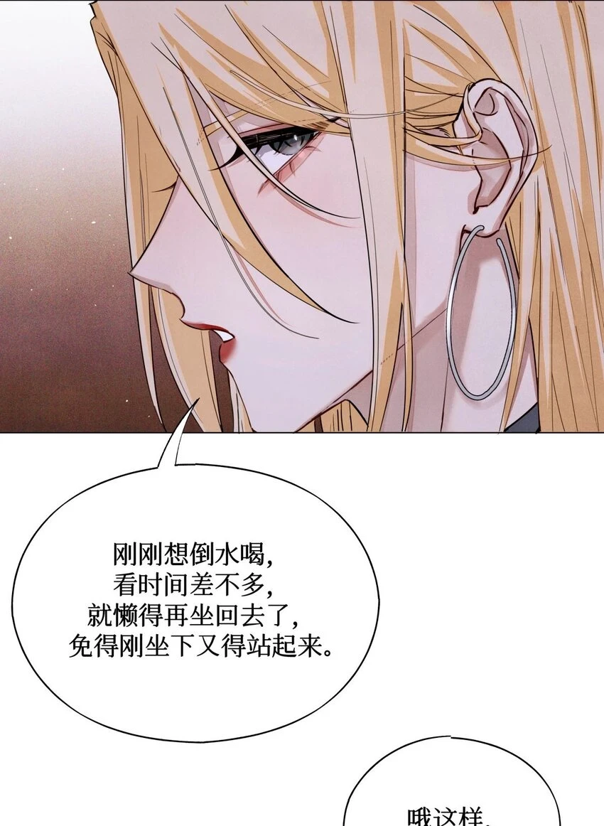85 醒醒啊大考官9