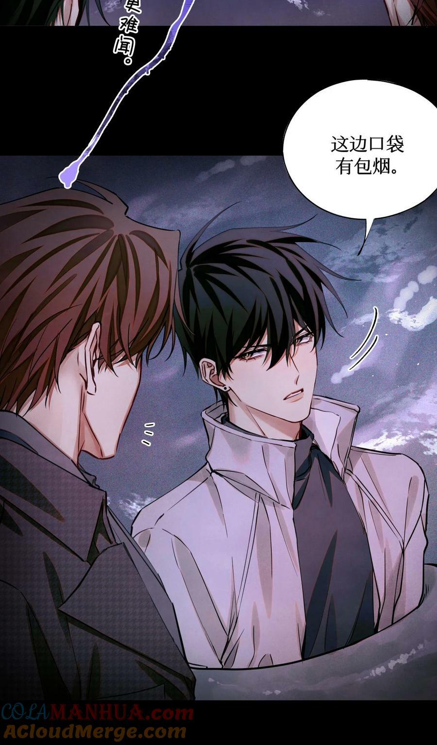 91 这边口袋有包烟8
