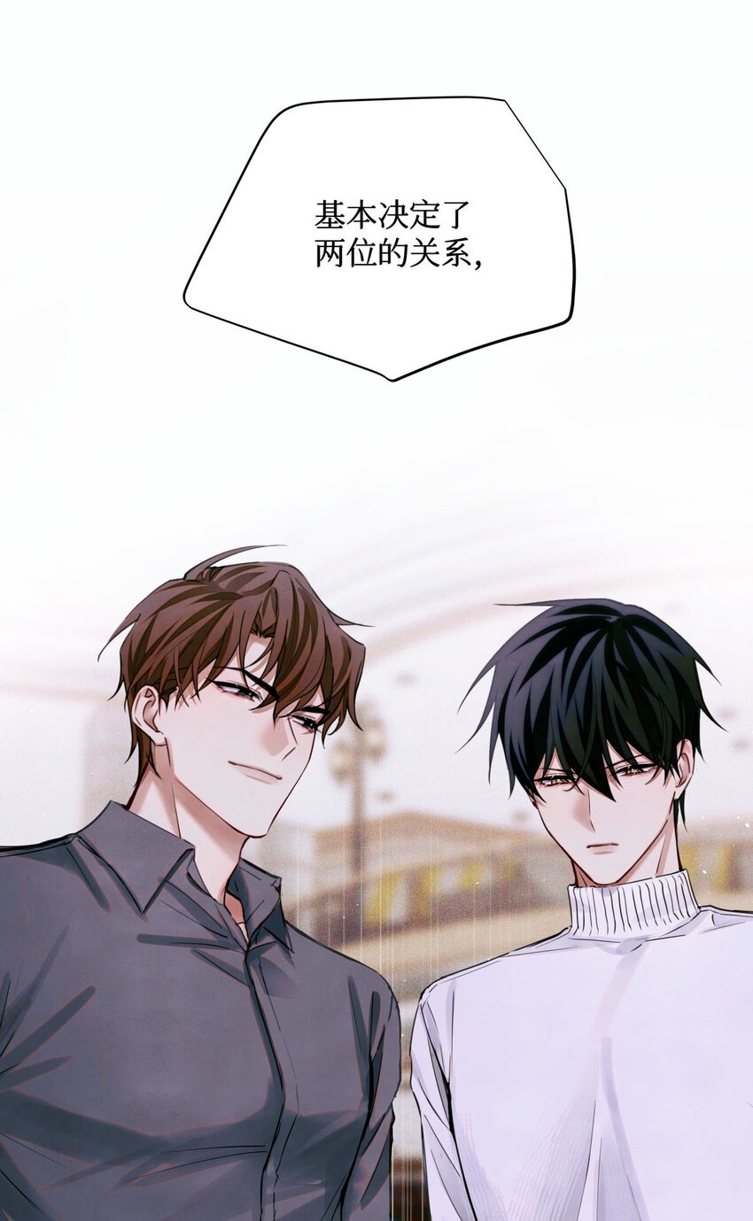 71 这位考生，请多多关照33