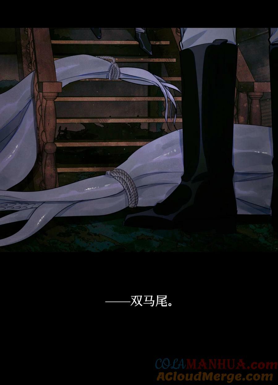 93 双马尾40