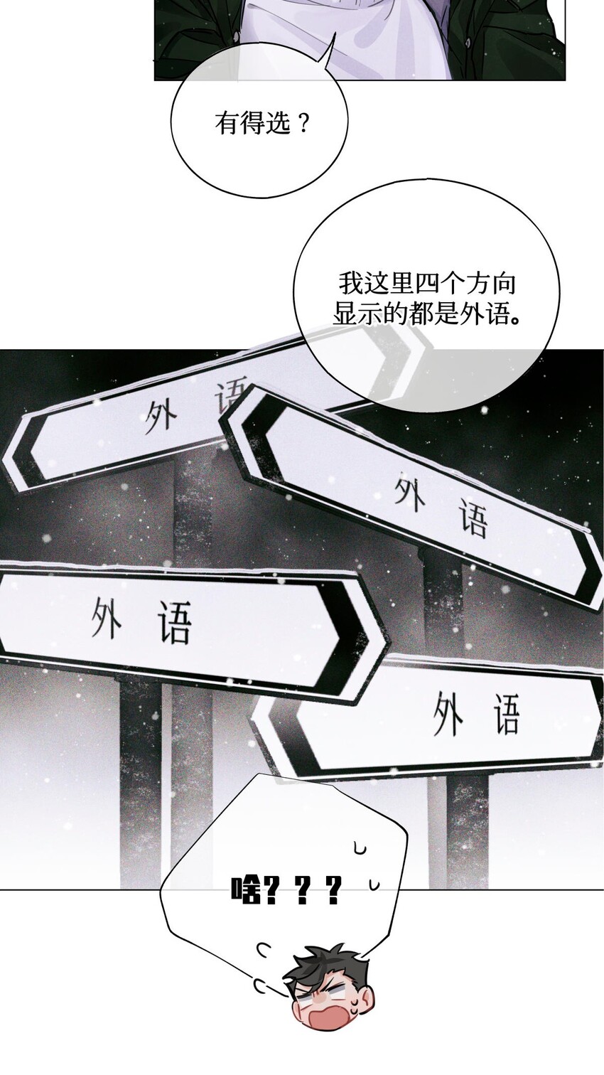 27 十字路口13