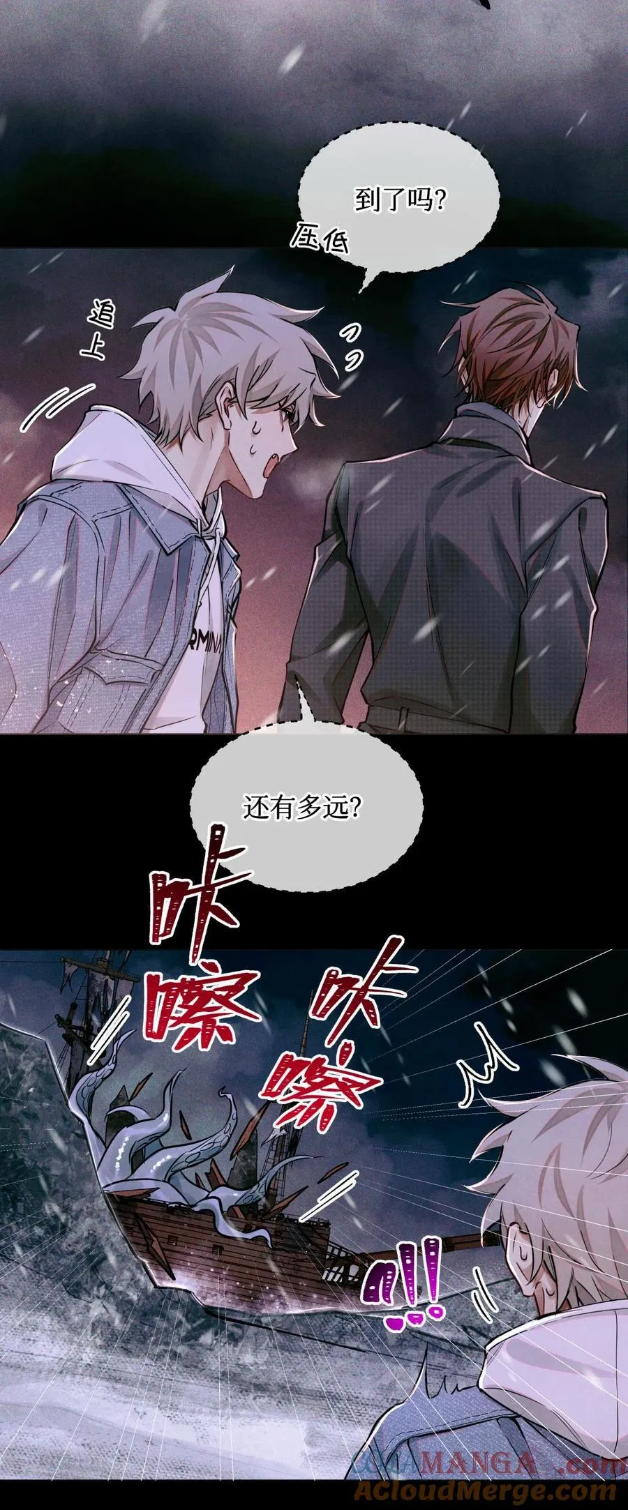 113 帮手26