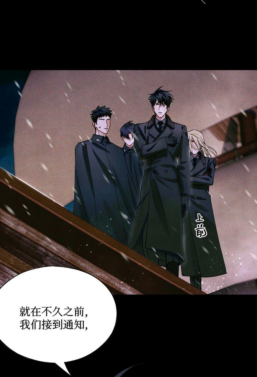 96 烤兔子33