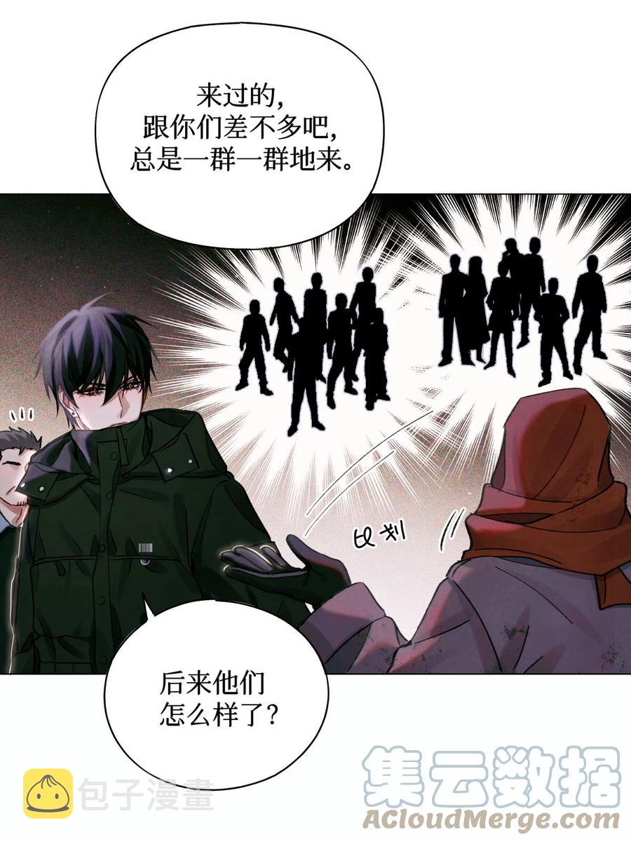 42 我好像在哪里见过你们6