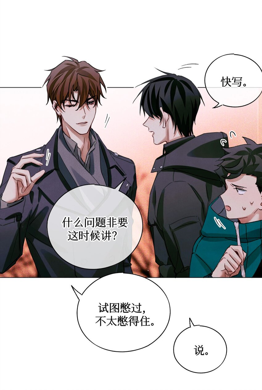 52 要凉28