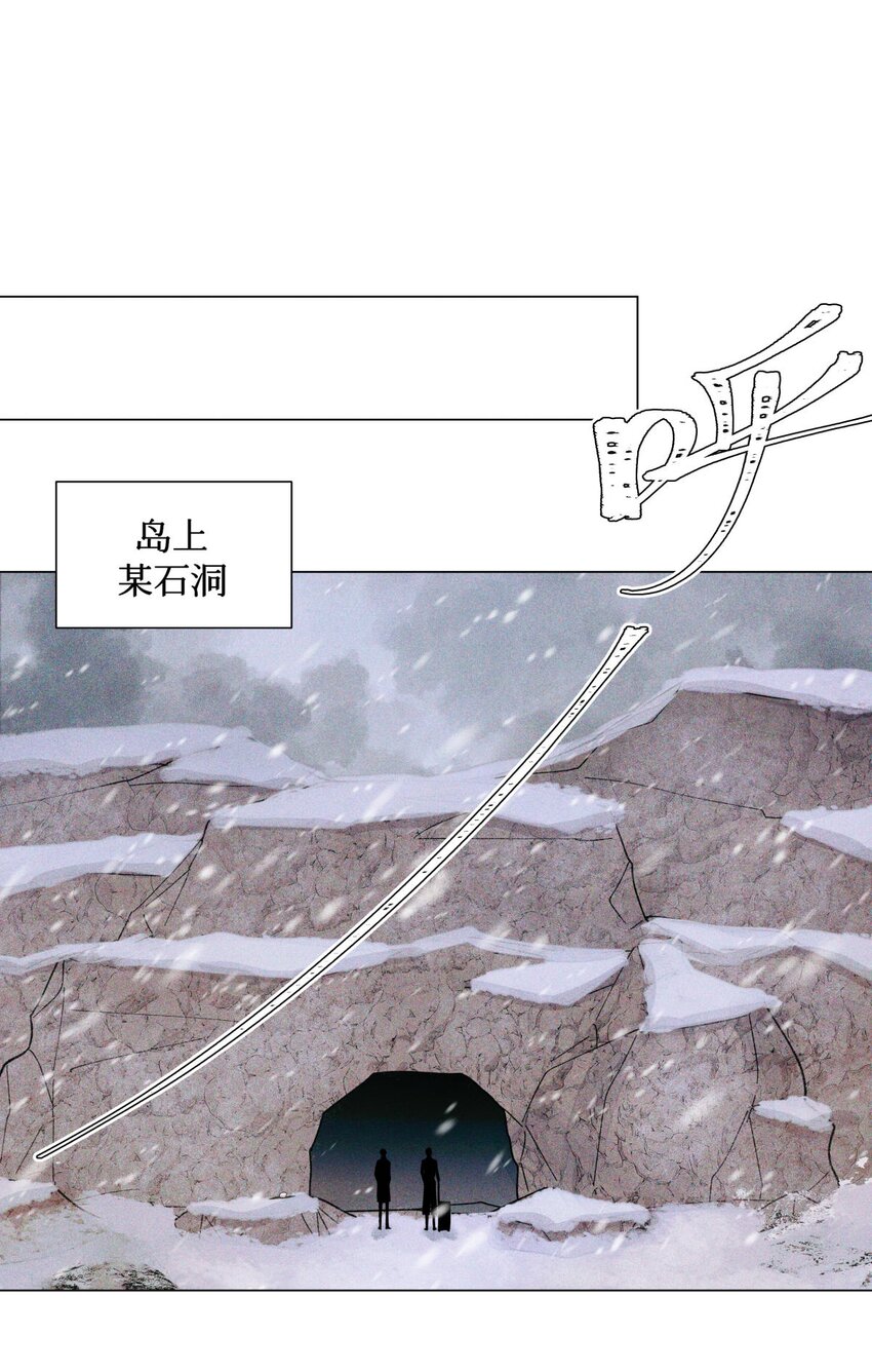 75 开放式答题31