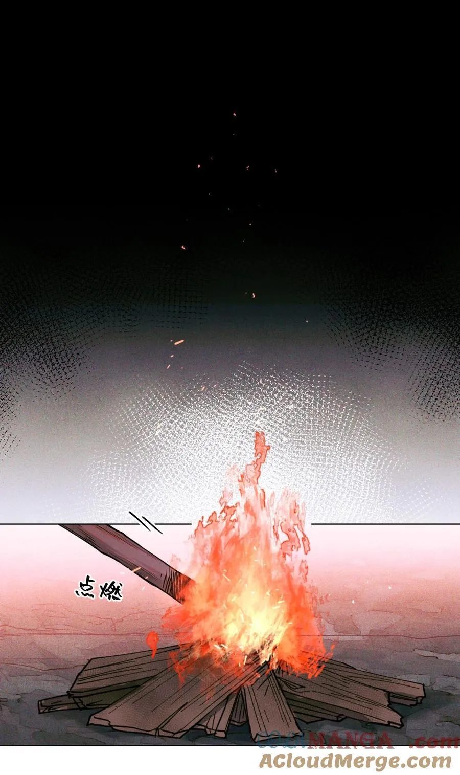 112 打赌10